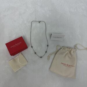 James Avery Sterling Silver 925 Daisy Flower Station Necklace 20in Gift Chain